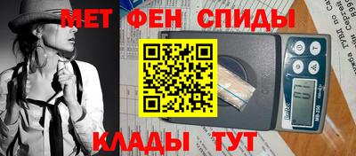 гашик Бузулук