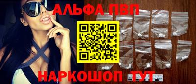 дистиллят марихуана Будённовск