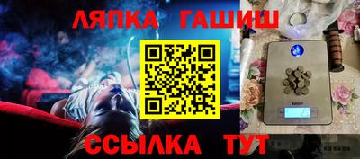 ГАЛЛЮЦИНОГЕННЫЕ ГРИБЫ Гусев