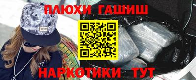 мескалин Волжский