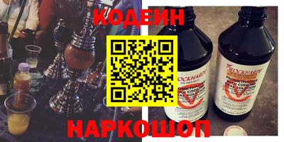 мефедрон Гусь-Хрустальный