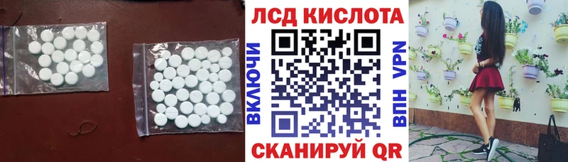 ЛСД экстази ecstasy  где купить   Каспийск 