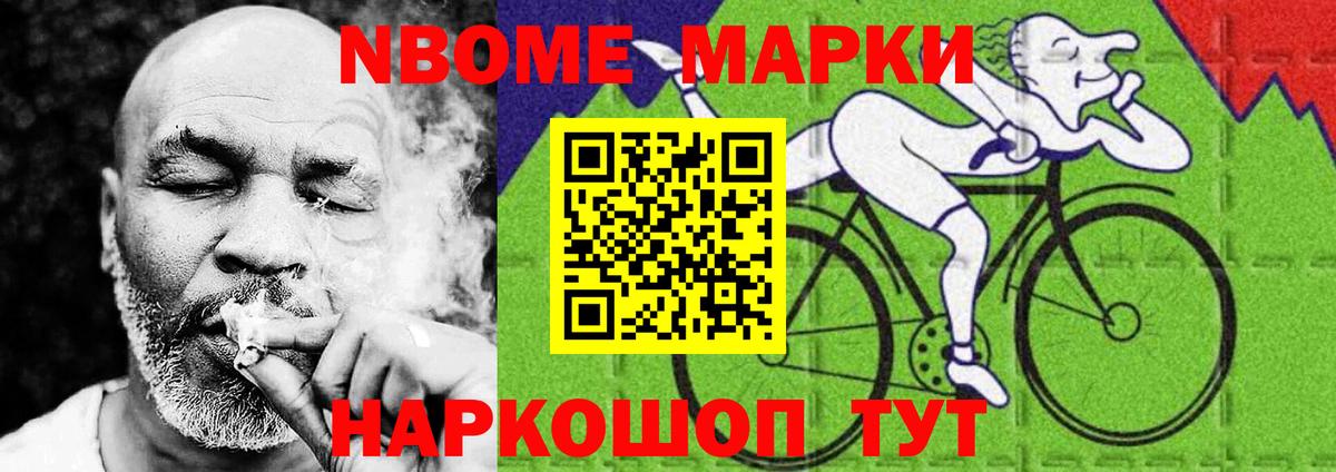 Меф МЯУ МЯУ   Гашиш  MDMA  Cocaine  Alpha PVP СК   Каспийск  Гашиш  АМФ   Где купить наркотики? 