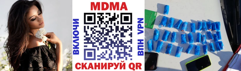 hydra зеркало  Каспийск  МДМА молли 