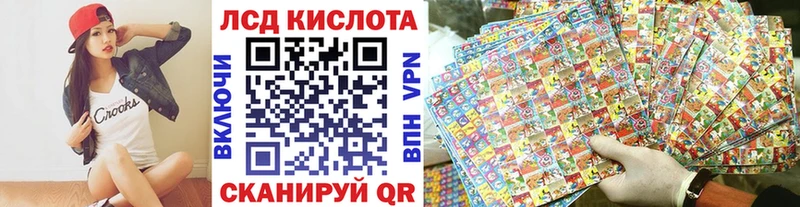 Марки NBOMe 1500мкг  Каспийск 