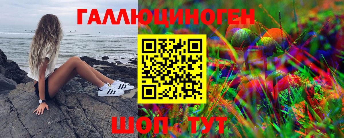 Марихуана  МЕТАМФЕТАМИН  Гашиш  COCAIN  Где продают наркотики?  Вход с VPN  Каспийск  Мефедрон  